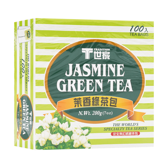 Mo Xiang Green Tea 7.05 oz (0.07 oz * 100 bags)