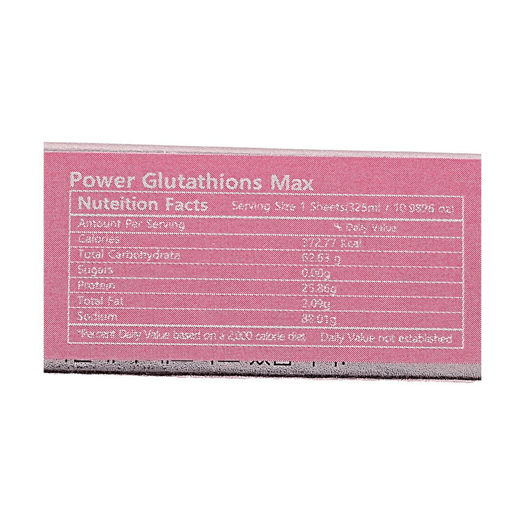 MeeBbeum Glutathione Oral Dissolving Film, 30 Strips, Rapid Absorption Antioxidant