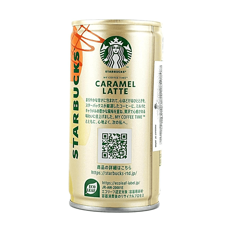 JPスターバックス My Coffee Time キャラメルラテ プレミアム缶入り