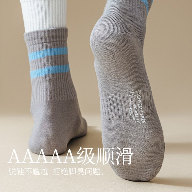 【中國直郵】 HSPM 瑜珈襪雙層中筒襪抗菌防臭女運動襪 甜杏色F 1雙 7