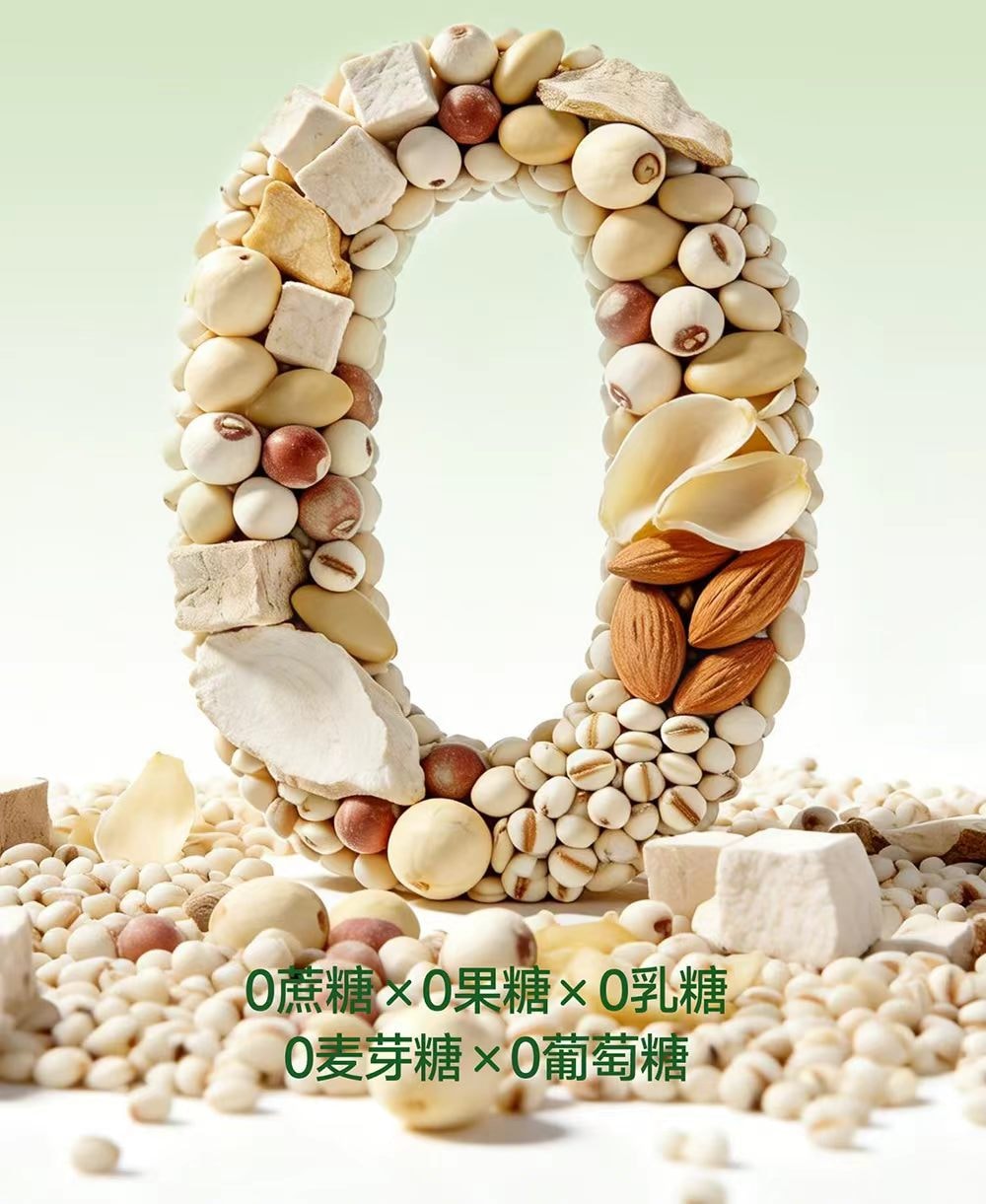 紅穀林 零糖低GI九白全麥餅乾 0糖0反式脂肪酸 55%全麥粉 33%高膳食纖維 早餐佐餐代餐點心 208g