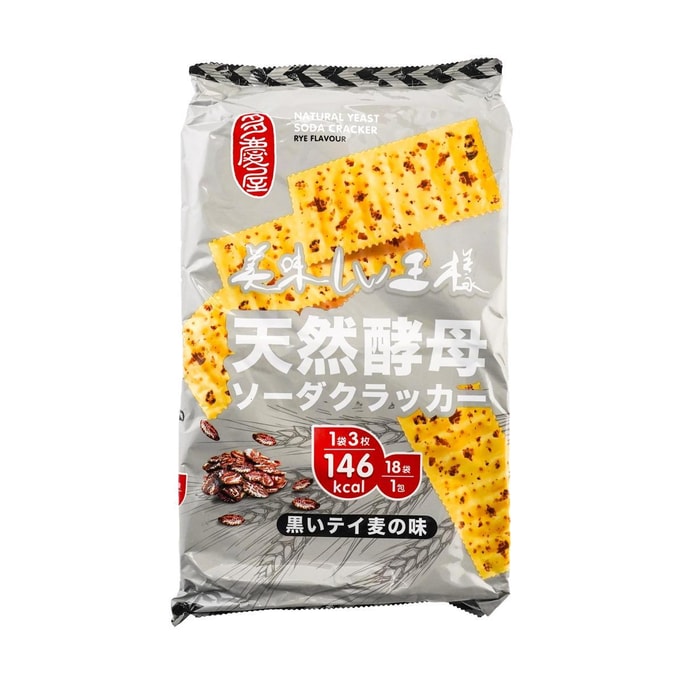 多庆屋 天然酵母苏打饼干 黑麦味 540g
