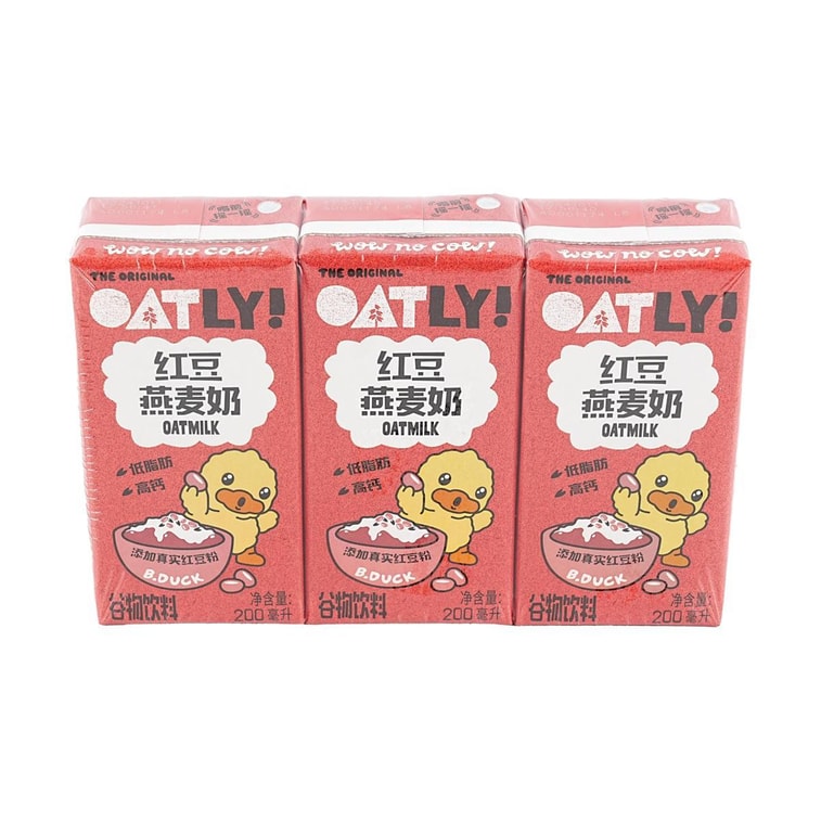 Oatly Red Bean Oat Milk 6.76 fl oz * 3 packs【Little Yellow Duck Limited Edition】 4