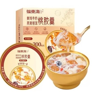 Fresh Stewed Milk Bird's Nest Silver Ear Peach Gum Soup 258g Low Calorie Meal Replacement Fat Loss Weight Loss Fitness Breakfast Nutritious Tonic
