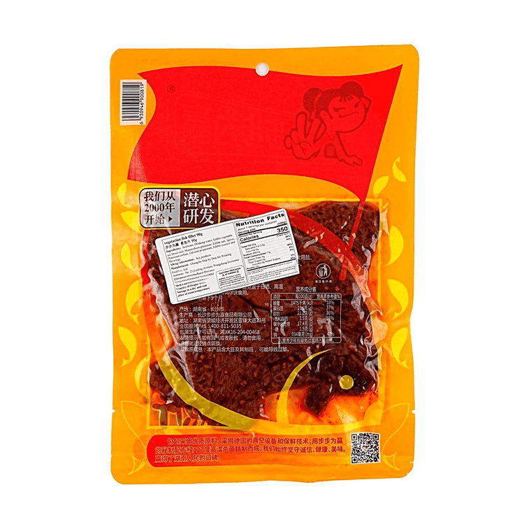 Latiao Vegetarian Fish Fillet 3.17 oz【Soy Protein Based】【Hunan Specialty】【Spicy Flavor】 5