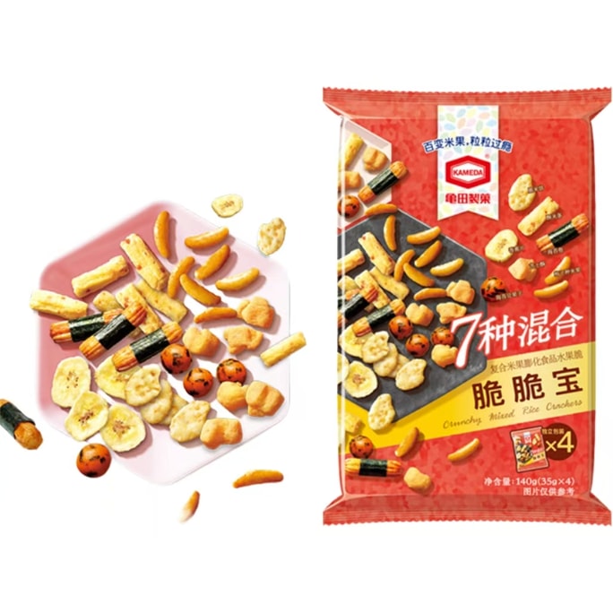 Mixed Rice Crackers 7 Flavors 140g Pack