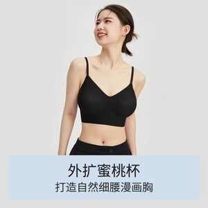 幸棉 肤色L码 夏季薄款U型美背内衣女无痕外扩型文胸聚拢蜜桃杯隐形大露背漫画文胸