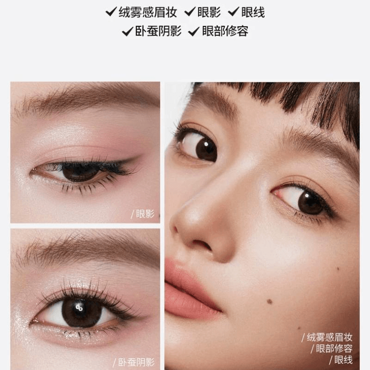 【중국 직배송】 UNNYCLUB UNNY 아이브로우 파우더 3색 방수 지속력 없음 아이섀도우 브로우 파우더 2 in 1 쉐이딩 Y06 아이리스 브라운 1개 3