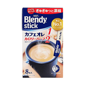 Cafe Au Lait Half Calorie Coffee 0.19oz*8 packs【Light Taste】【Rich Aroma】