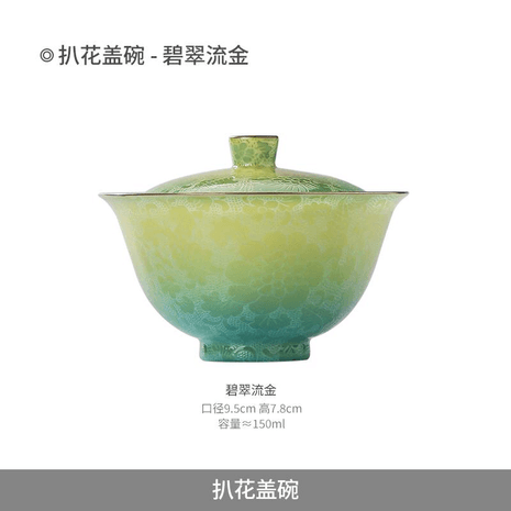 専用　古代　古伊羅保茶碗　口径約14.5㎝　東Y7-0625⭐︎2F 古代 古伊羅保茶碗 口径約14.5㎝ 東Y7-0625⭐︎2F