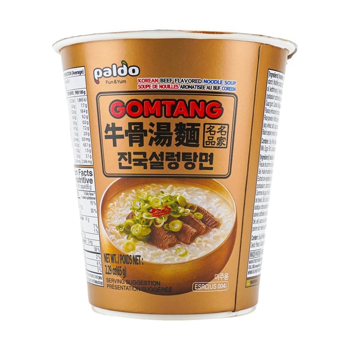 韓国コムタンビーフ＆野菜インスタントヌードル、2.29オンス