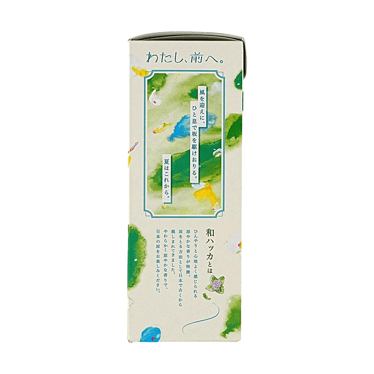 Refreshing Japanese Mint Shampoo & Conditioner Set 15.2 oz+15.2 oz Limited Edition 5