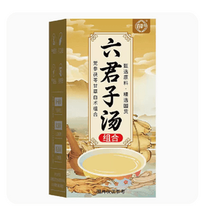佰草令 六君子汤 健脾祛湿调理脾胃 中药痰湿体质调理养生 10副