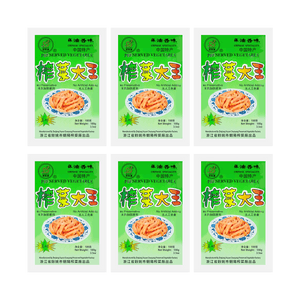 【Value Pack】DA XING Preserved Vegetable Pickled Radish Shredded Sesame Oil Flavor 100g*6