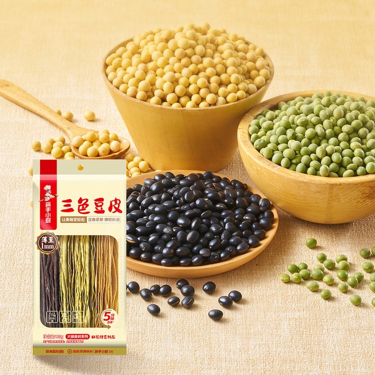 海底捞 筷手小厨 三色豆皮 120g 黄豆黑豆青豆非发酵干制豆皮 火锅 麻辣烫 凉拌 速食豆制品 涮煮 炒菜 螺蛳粉 配菜食材 5分で速煮 4