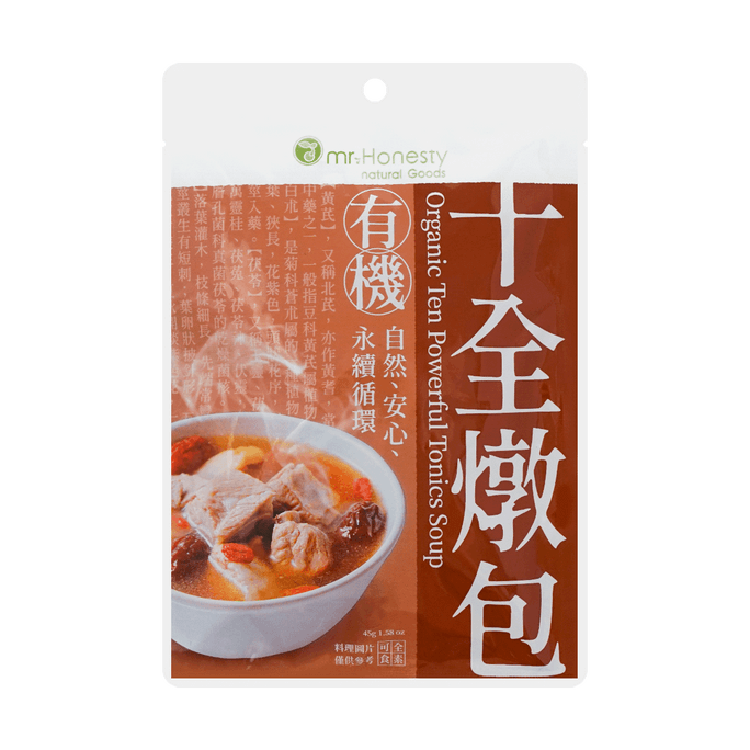 Organic Ten powerful Tonics Soup 45g