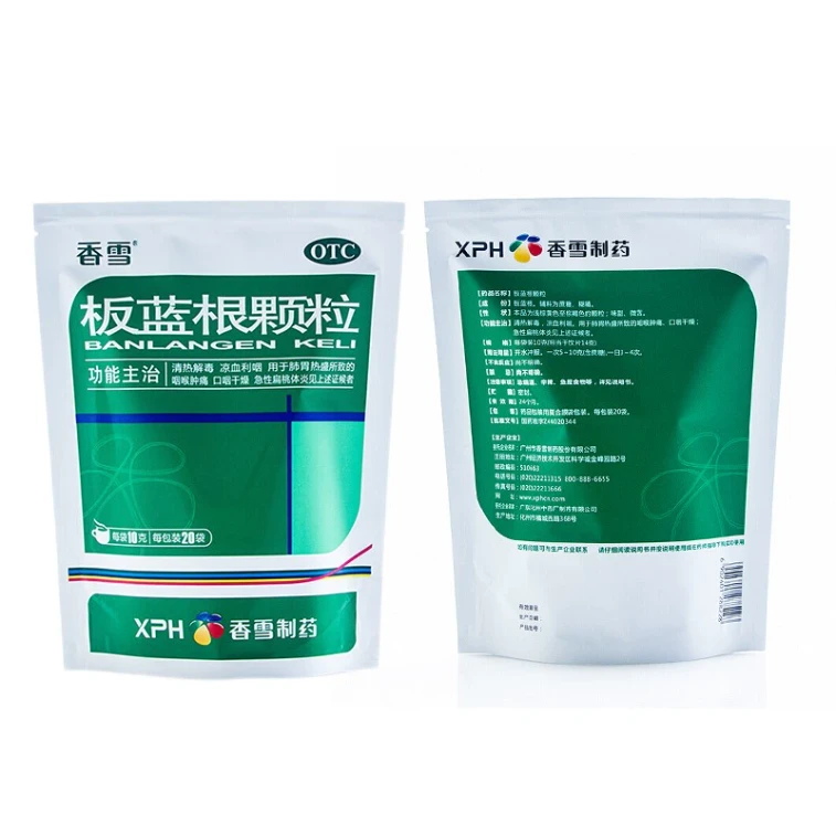 Banlangen Granules 10g*20bags 4