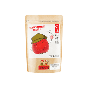 サンザシのお菓子280g