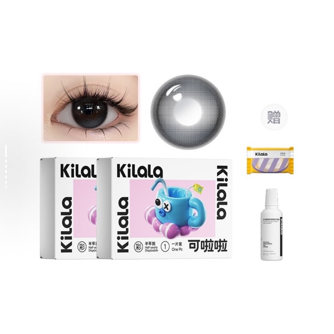 Love Crybaby Black Half-Year Lenses (2pcs) 0
