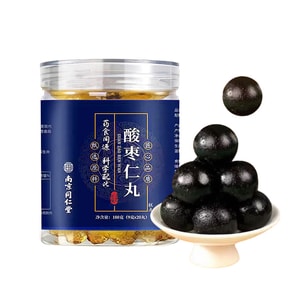 Sour Jujube Kernel Pill 180g 20pcs【8-In-1 Sleep Aid】Selected Sour Jujube, Lotus Seed, Black Sesame, Honey-Sweetened No Sugar, Individually Wrapped【Insomniacs·Office Workers】Traditional Sleep Support