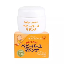 horse Oil Baby Face cream Nipple Balm Pure natural 25g - Yami