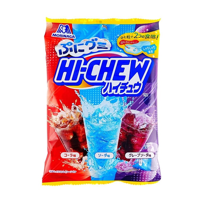 日本HI-CHEW嗨啾 汽水味夹心软糖 可乐味&苏打汽水&葡萄汽水味 68g