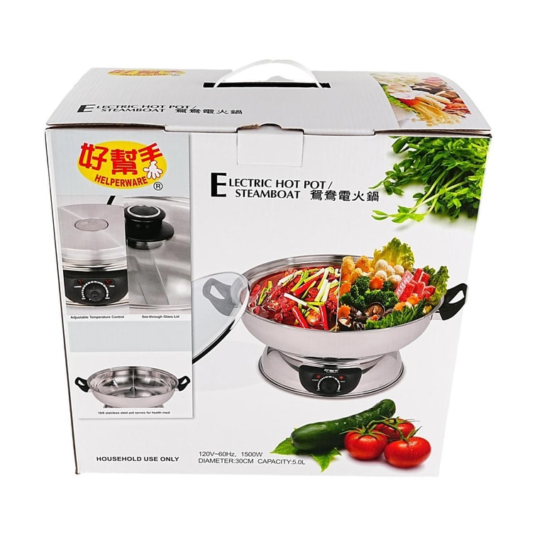 ステンレス製分割式電気鍋、分割タイプ、家庭用、鍋・調理鍋、30cm 3