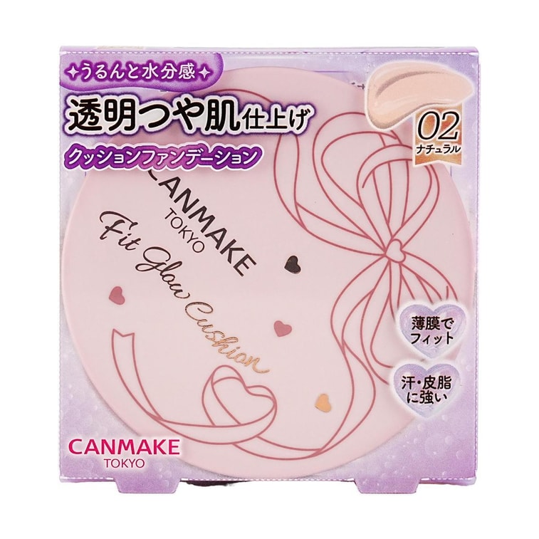 Fit Glow Cushion, SPF50+·PA+++, #02 Natural 7
