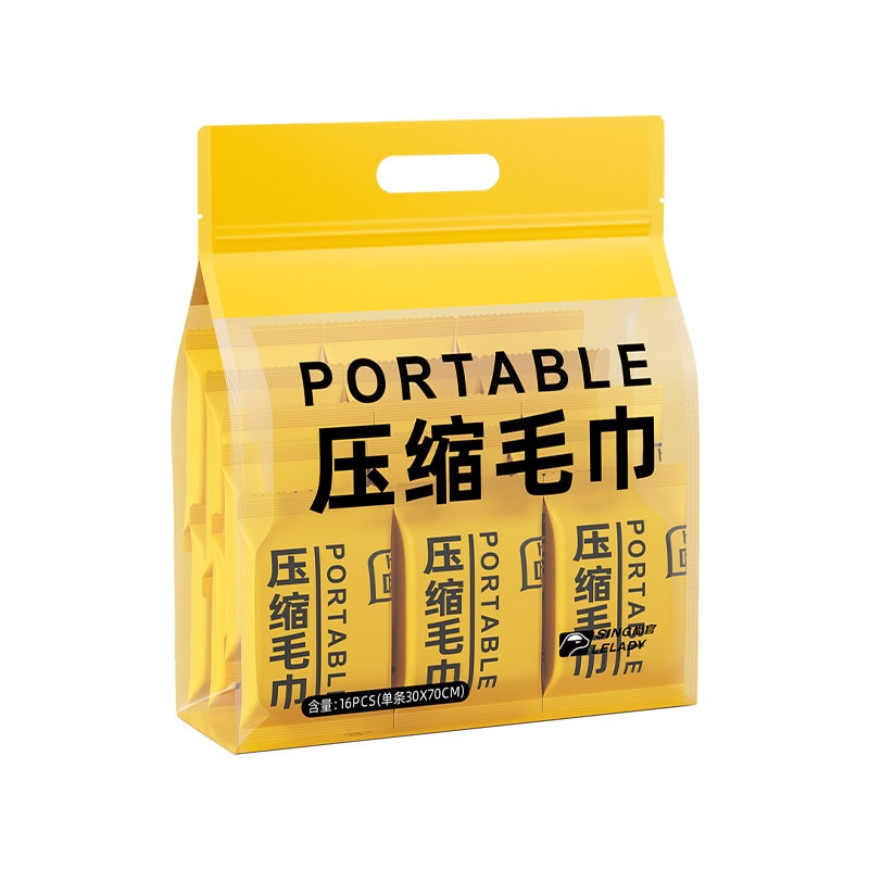 【中国直邮】 尚官 压缩毛巾 30*70cm 16条/包 一次性毛巾 珍珠纹绵柔毛巾 便携式洗脸巾