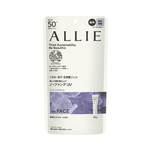 【日本直邮】 日本 KANEBO 嘉娜宝 ALLIE Chrono Beauty 修色隔离防晒乳 #01 紫色 40g
