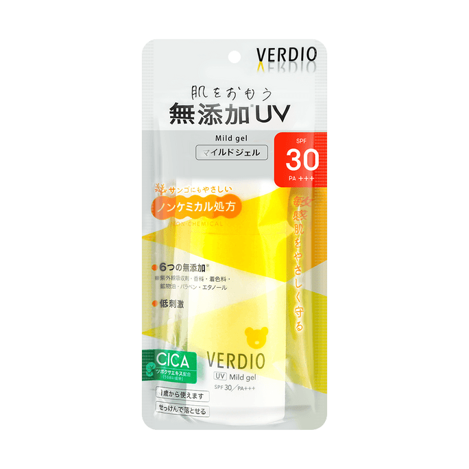 Sensitive Skin Sunscreen Gel - Gentle Chemical-Free Centella Asiatica SPF30 PA+++ 80g (2.8 oz)