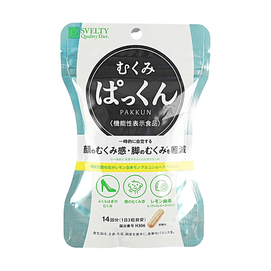 顔と脚のむくみ用サプリメント、42粒
