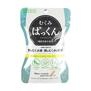 顔と脚のむくみ対策サプリメント、42錠