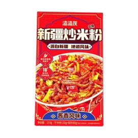 渣渣灰 新疆炒米粉 干米粉 酱香味 210g【【选用新疆安集海辣皮子】【亚米独家】