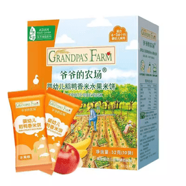 Baby Rice Duck Fragrant Rice Fruit Rice Biscuits Teething Stick Teething Cookies Toddler Rice Biscuits 32g*1 Box