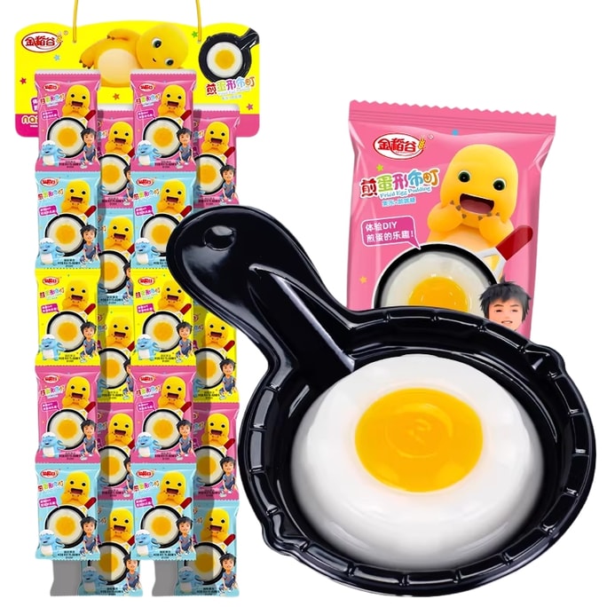 Golden Rice Fried Egg, Pudong Popping Candy, Sunny-Side-Up Egg, Fruit Jelly Cubes, Children's Snack, Leisure Food, Fun Snack 17g*5 Bags