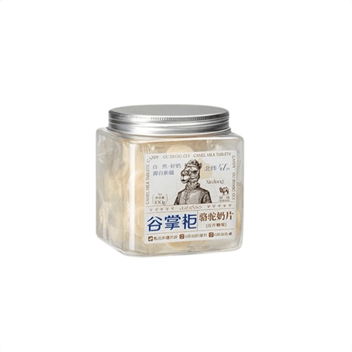【中国直邮】 谷掌柜 新疆骆驼奶片驼奶片无加蔗糖儿童营养高钙驼奶贝 100g/罐