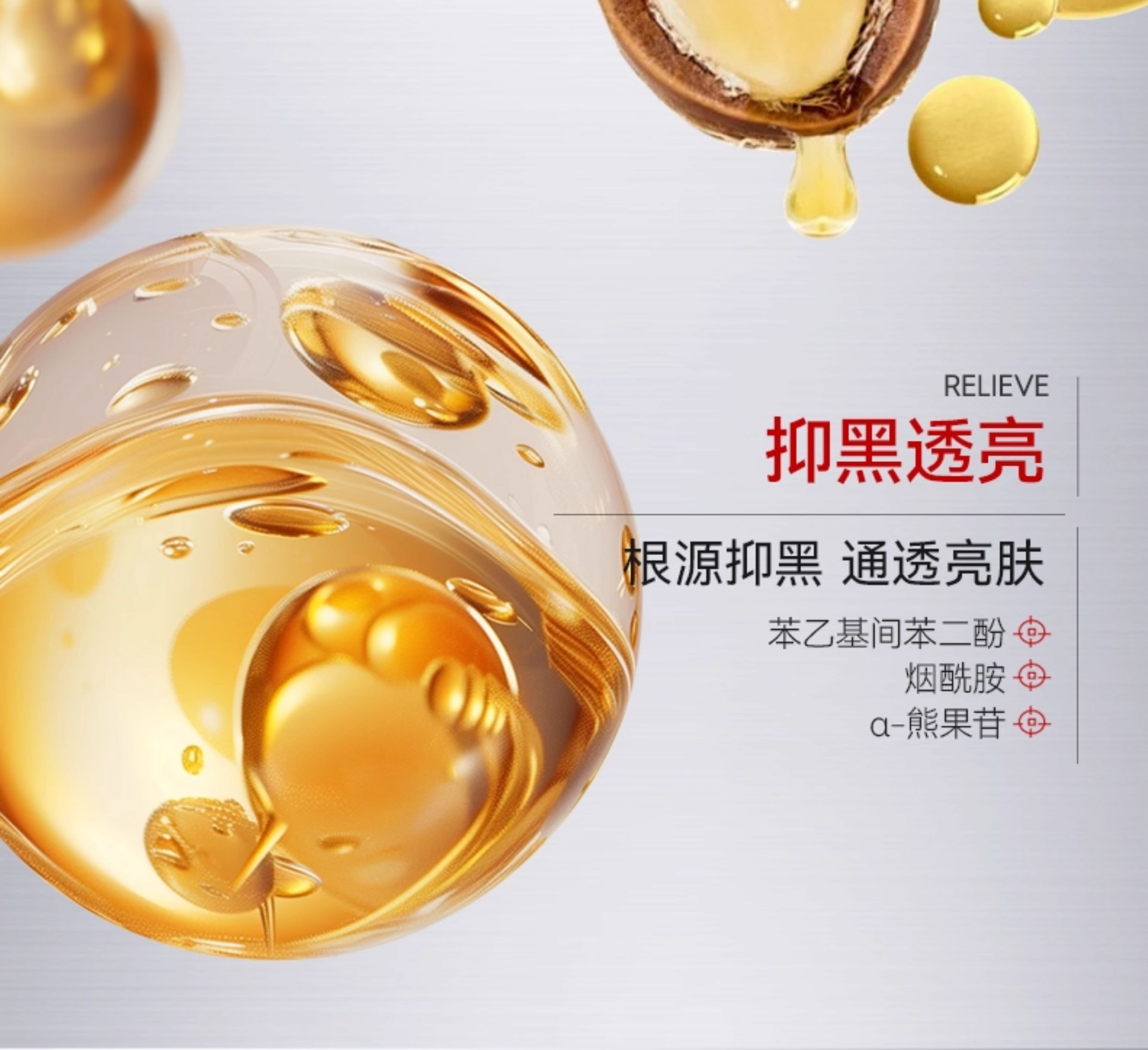 【中国直邮】 新加坡 Kuvive 温和净透脱毛膏 腋下不留黑点私处私密全身去阴毛专用 120g/支