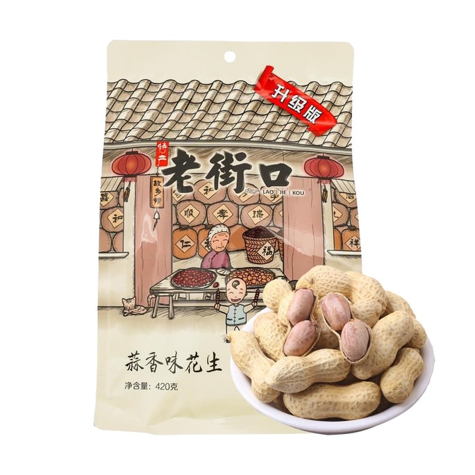 老街口 花生 蒜香 420g【堅果炒貨零食】