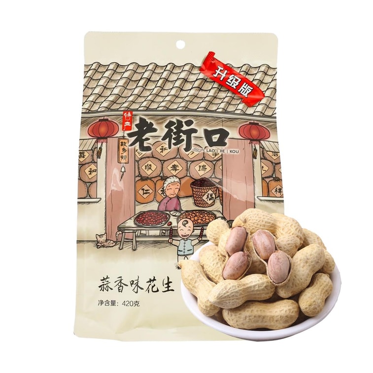 마늘맛 땅콩(껍질 포함), 14.82온스 3