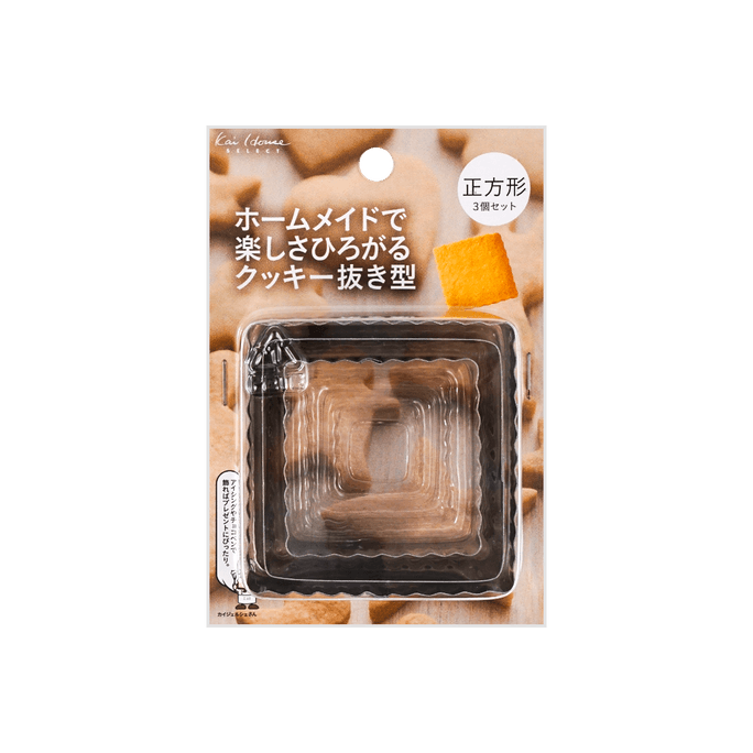 日本KAI貝印 餅乾定型器 壓花刀切花器 餅乾印花模具 鳳梨酥模具壓模器方形 3個入
