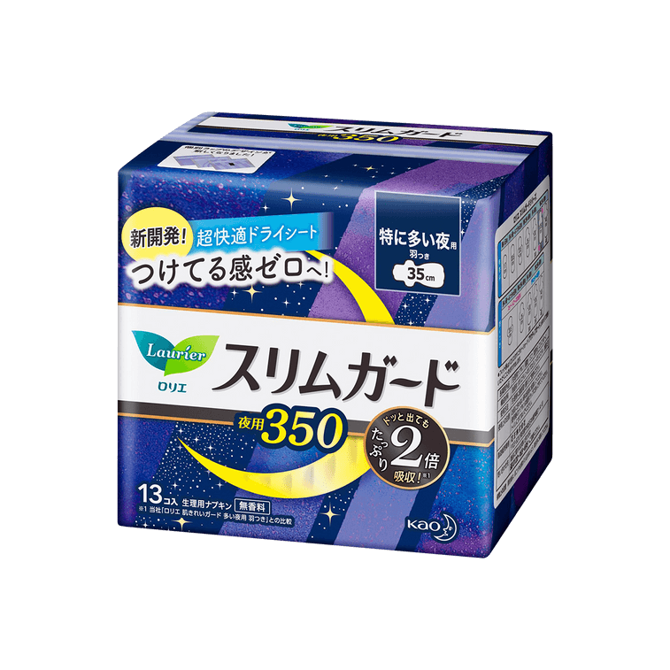 日本KAO花王 LAURIER乐而雅 S零触感系列 无香型 超薄超长夜用卫生巾 2倍吸收超强保护 无荧光剂  350mm 13片入 16