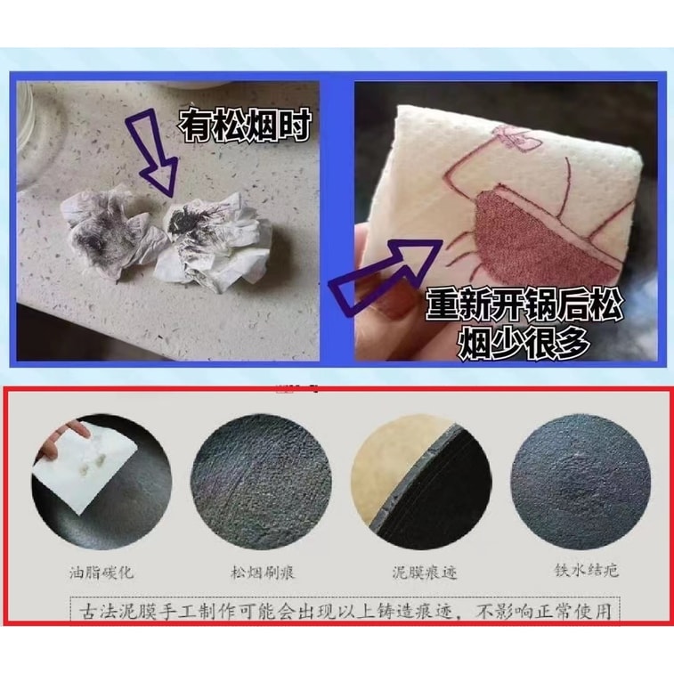 30CM Round Bottom Cast Iron Serving Pot And Iron Ladle Set,With Wooden Lid Dutch 5