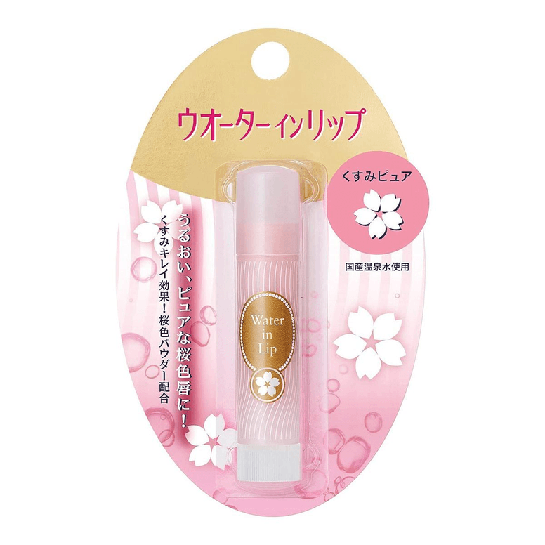 SHISEIDO