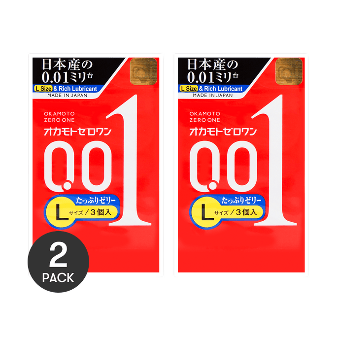 【Value Pack】001 Extra Lubricated Ultra Thin Non-latex Polyurethane Condoms, Large Fit, 6pcs【Japanese Version】