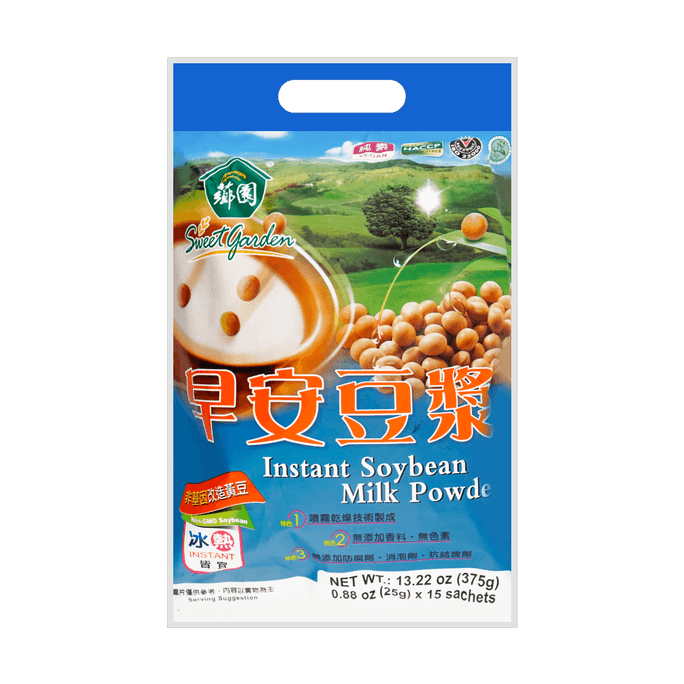 Instant Soybean Powder 375g
