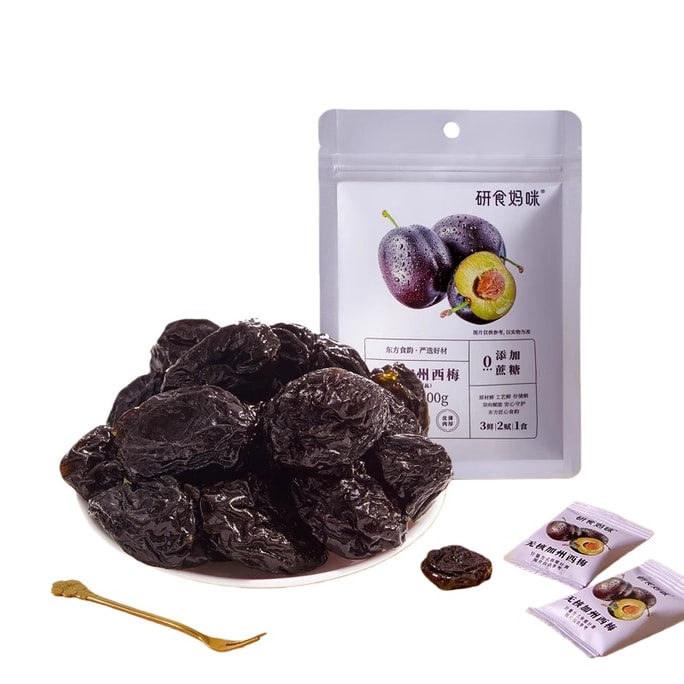 Seedless dried prunes for relieving pain sugar-free snacks for pregnant women 100g/box