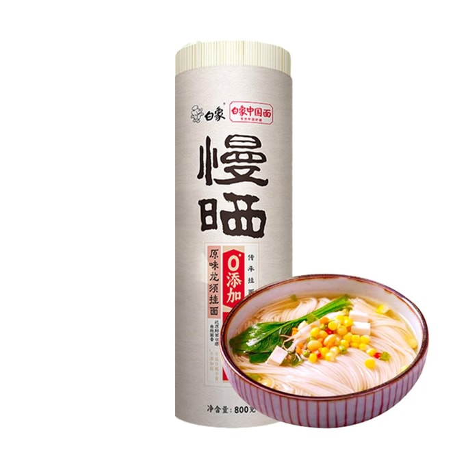 Sun-Dried Original Dragon Beard Noodles 28.22 oz