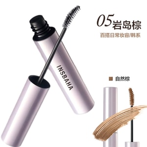 原色波塔 染眉膏自然眉笔眉粉定型野生眉05 岩岛棕4.5g【日常/韩系】