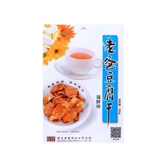 Dried Tofu (Seafood Flavor) 100g